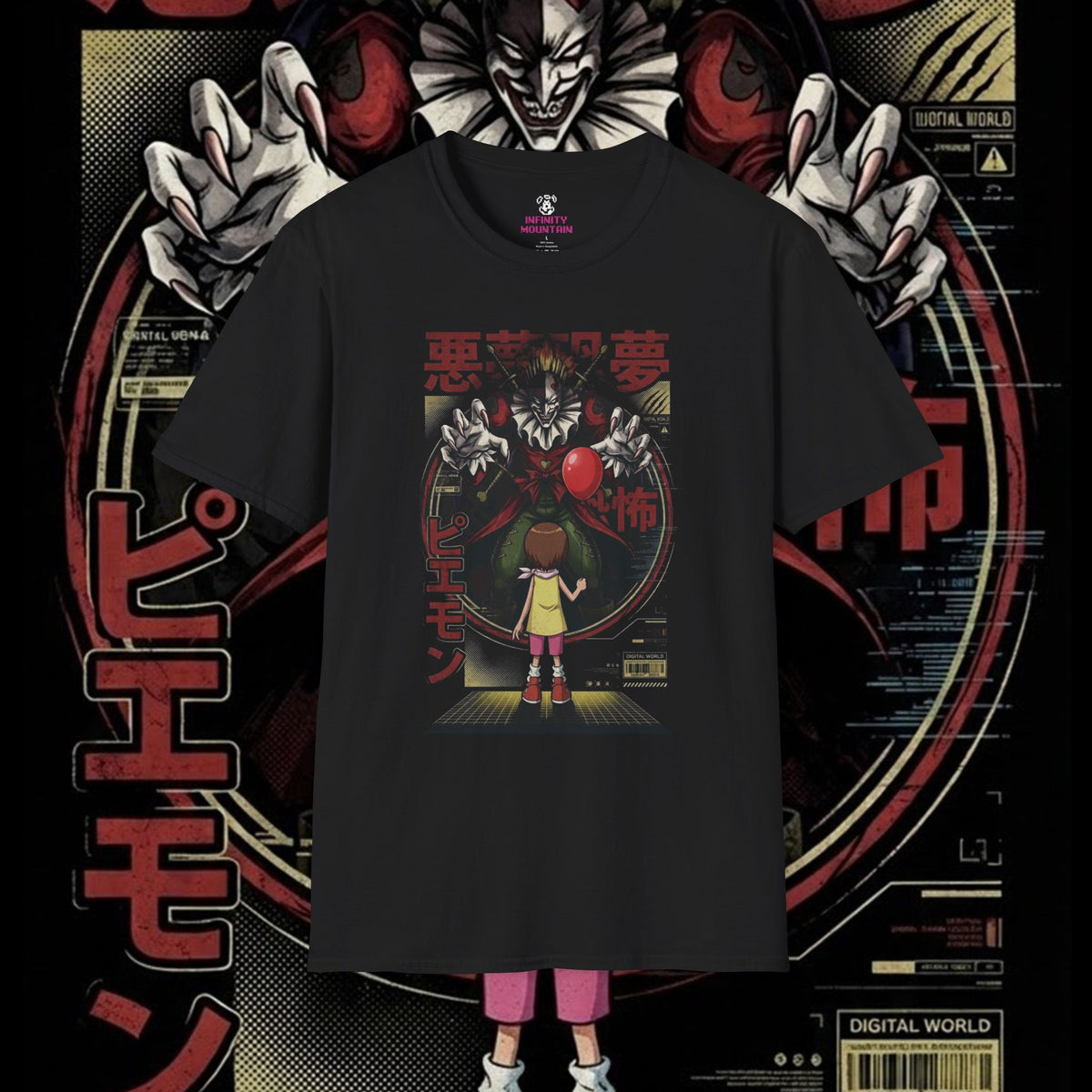 #22 Kari/Piedmon Unisex Softstyle T-Shirt