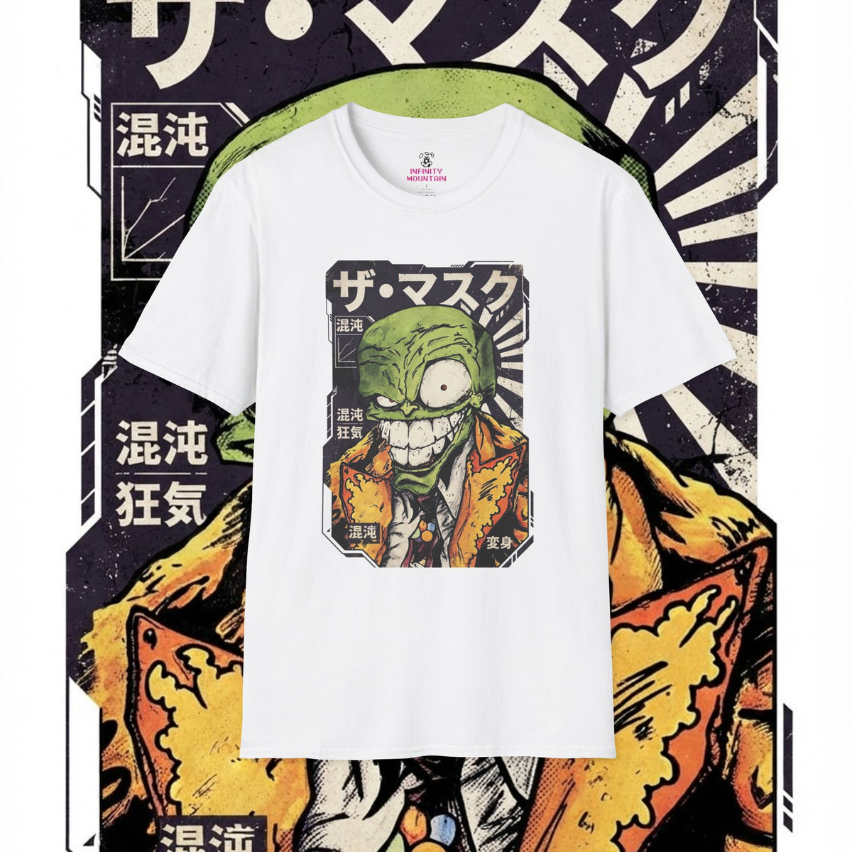 #26 Big Head Unisex Softstyle T-Shirt