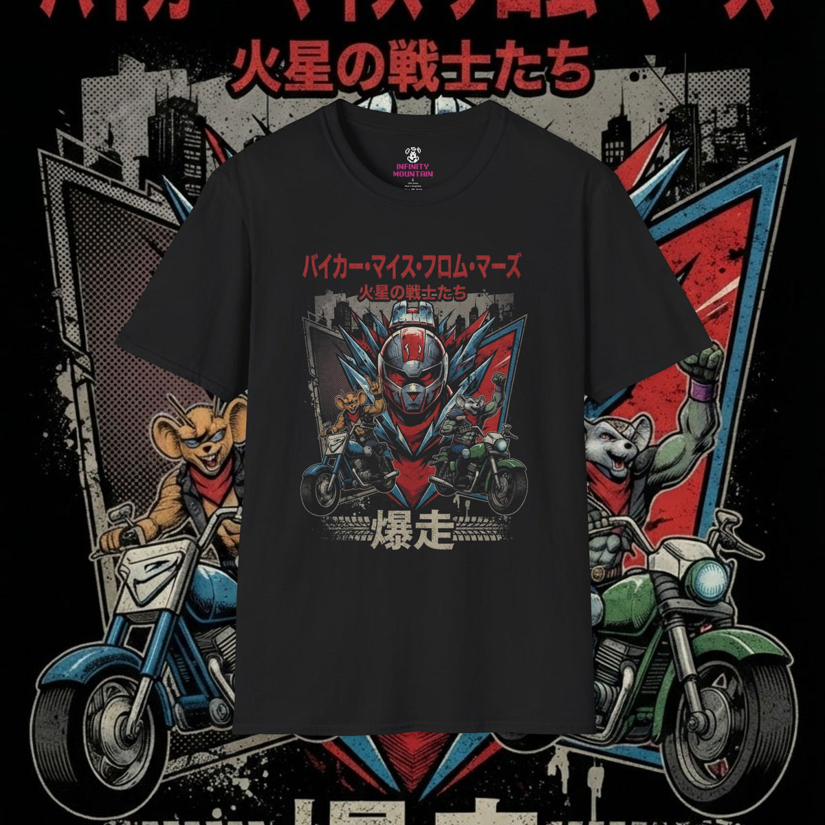 #9 Biker mice Unisex Softstyle T-Shirt