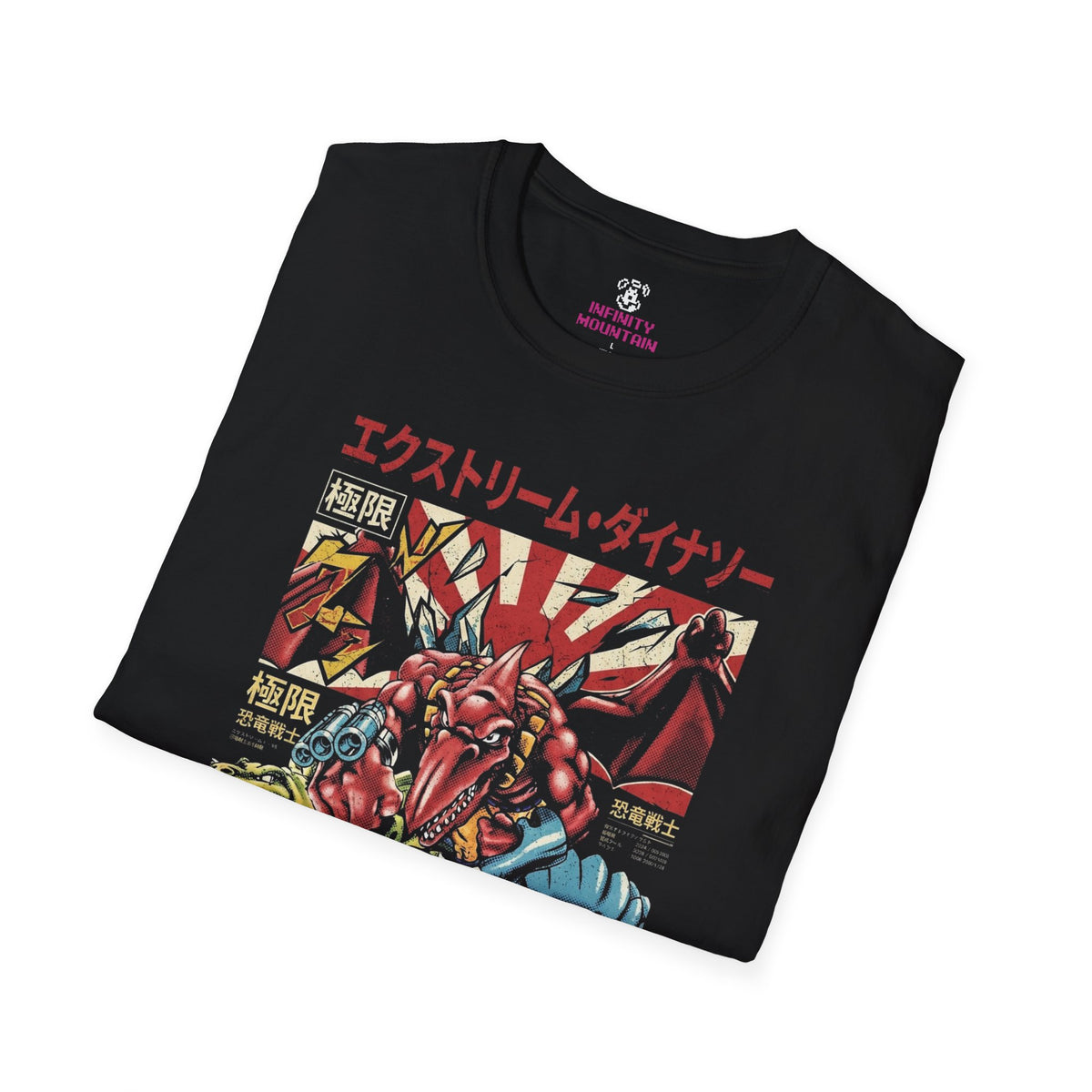 #11 Extreme Dinosaurs Unisex Softstyle T-Shirt