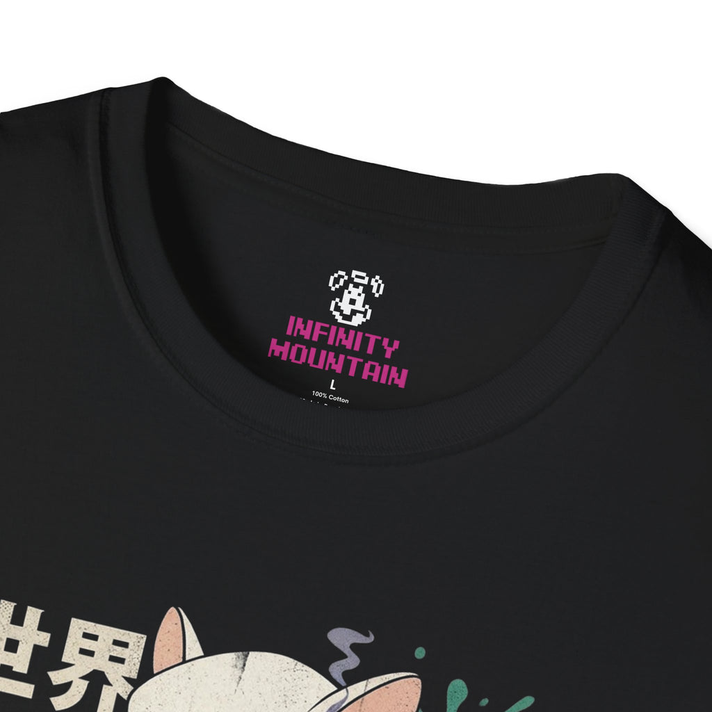 #20 Pinky & The Brain Unisex Softstyle T-Shirt