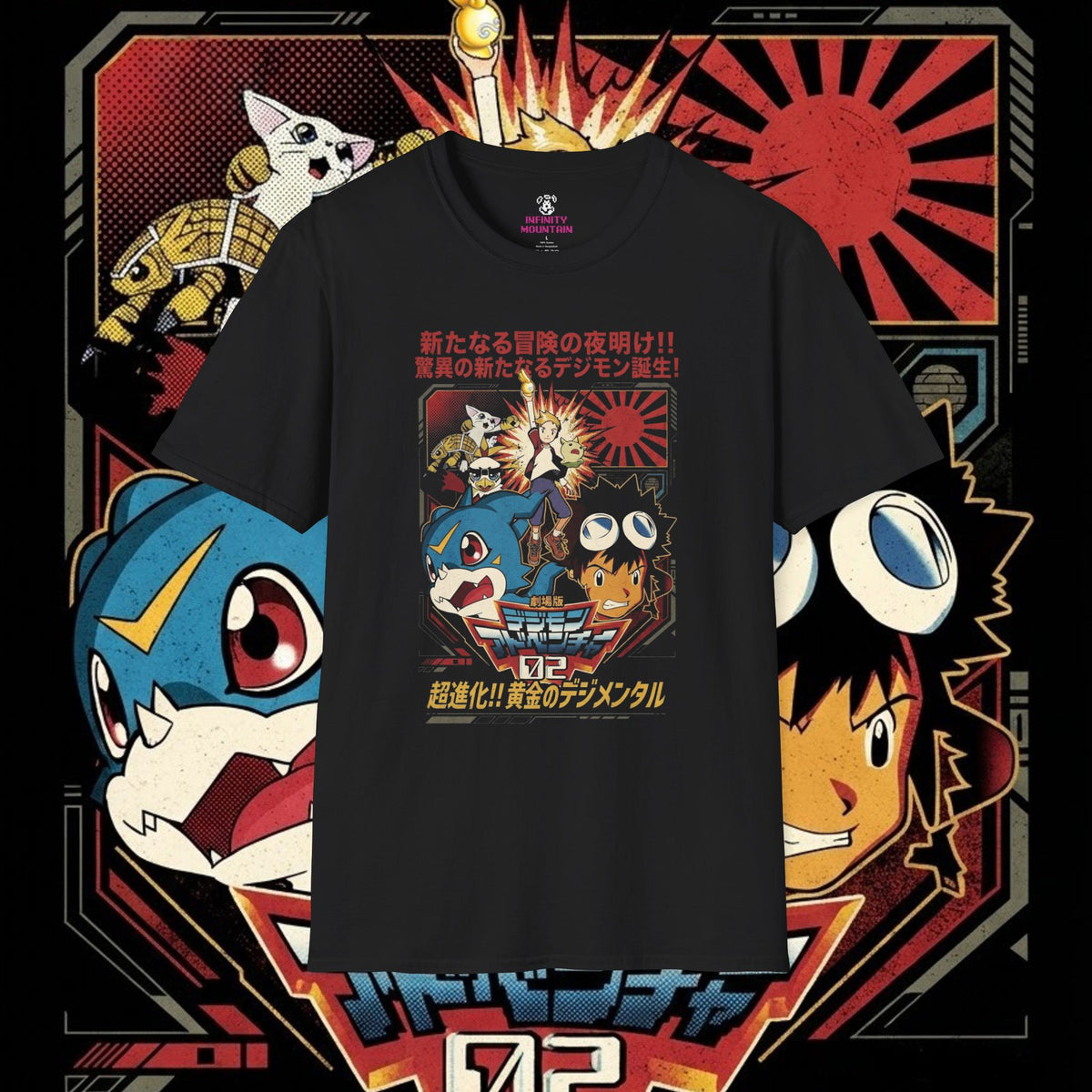 #4 Zero two Unisex Softstyle T-Shirt