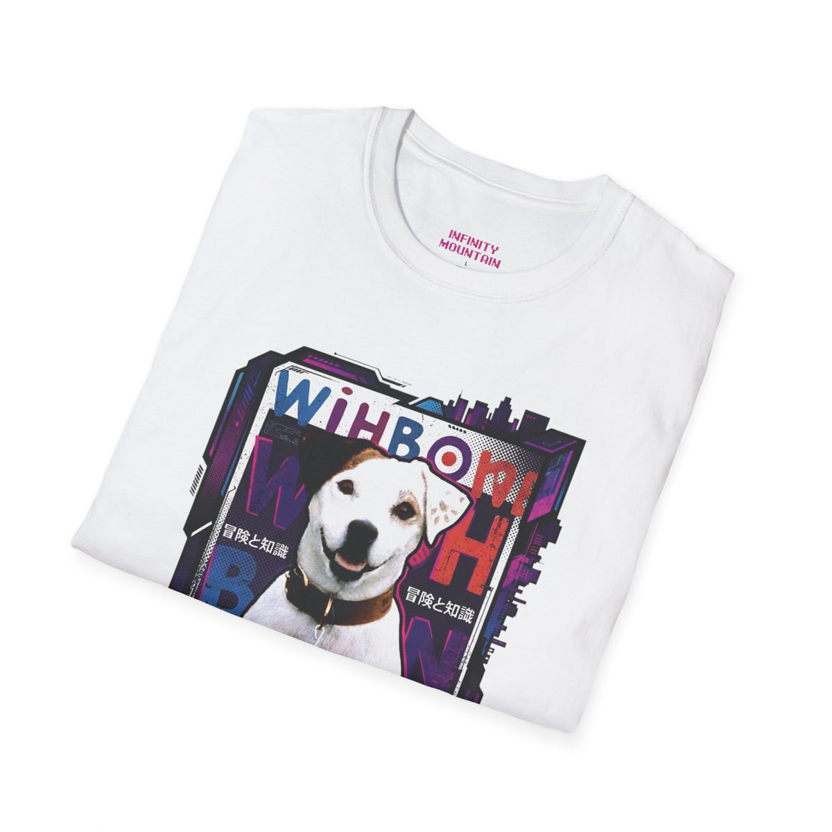 #7 Wishbone Unisex Softstyle T-Shirt