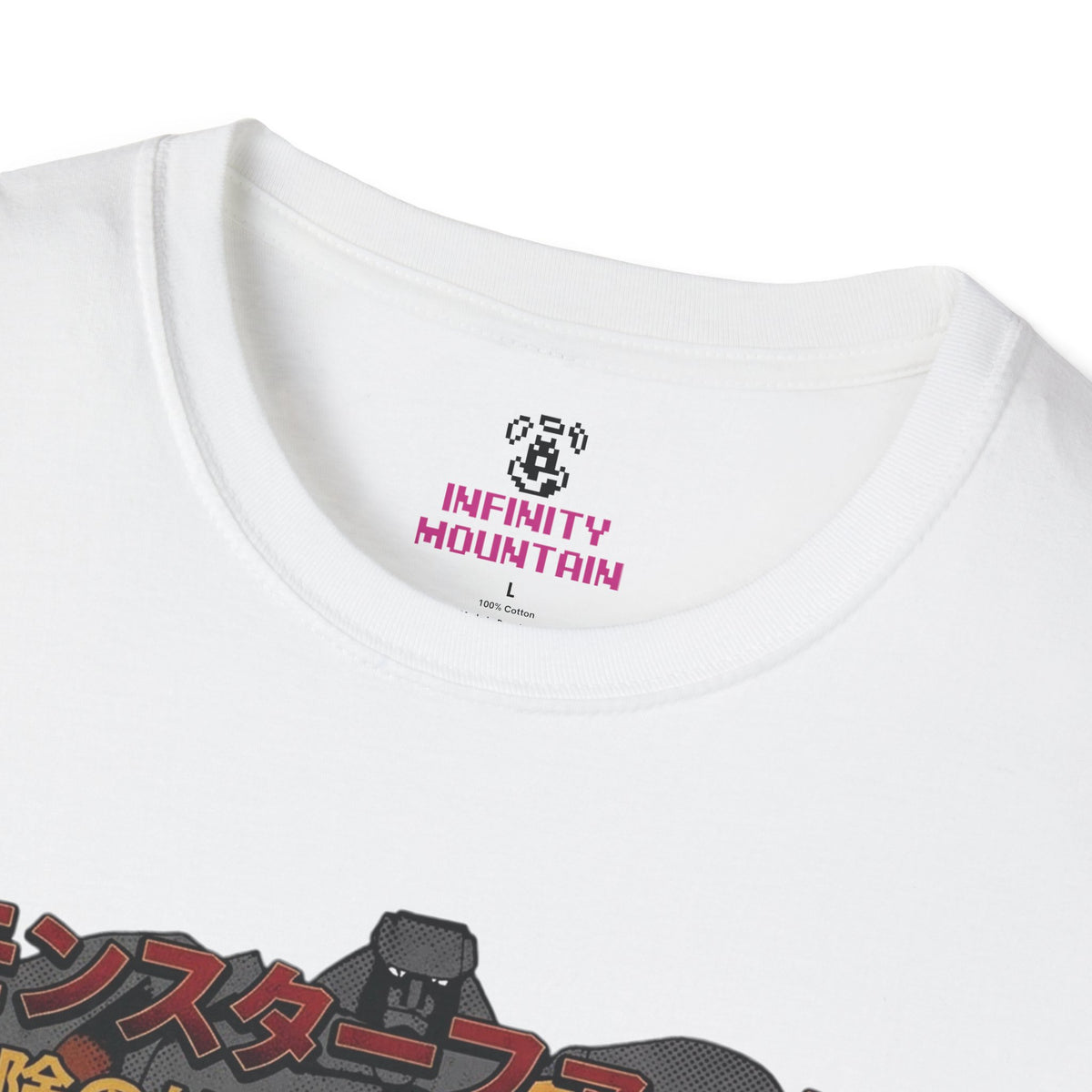 #19 Monster Rancher Unisex Softstyle T-Shirt
