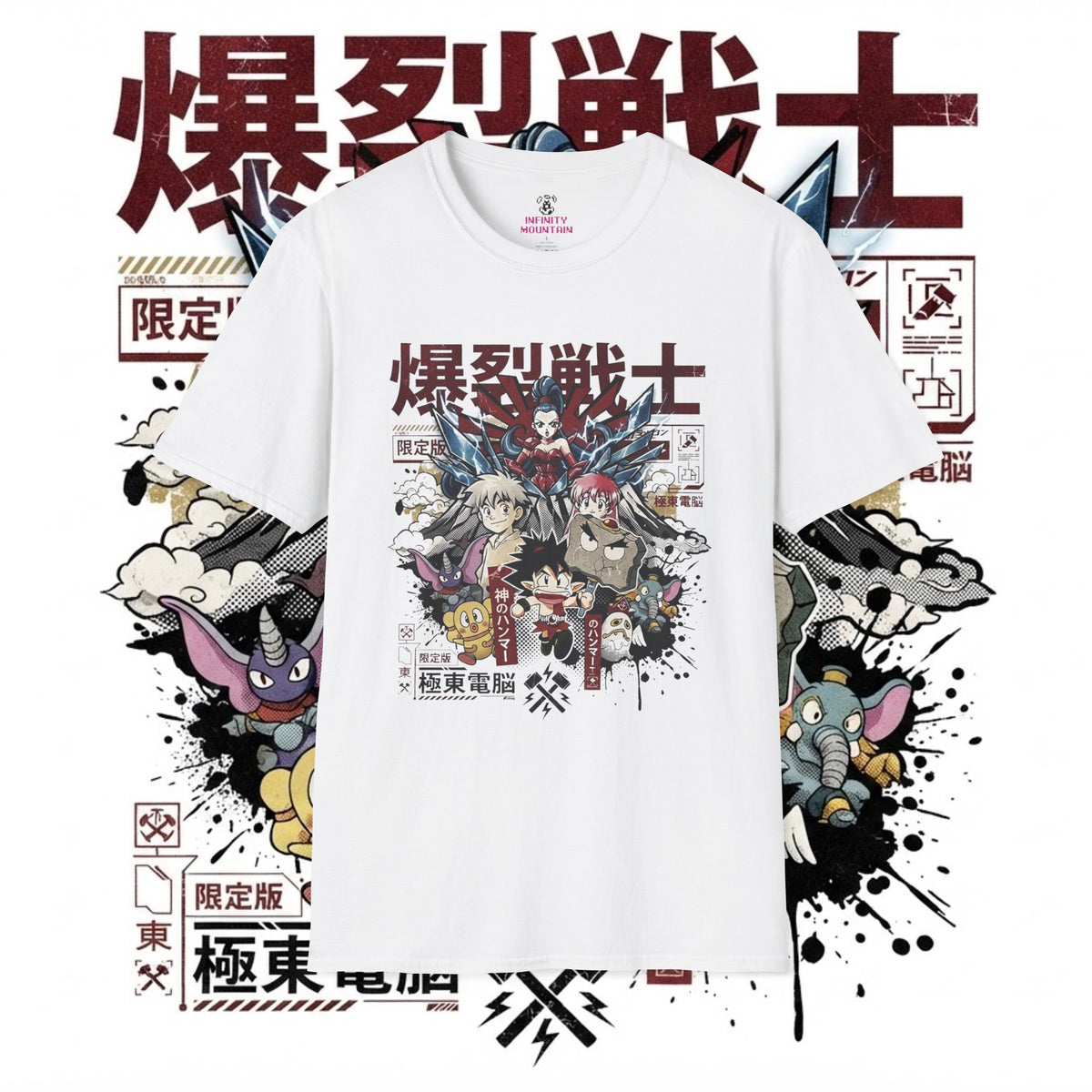 #2 Flint the time detective Unisex Softstyle T-Shirt