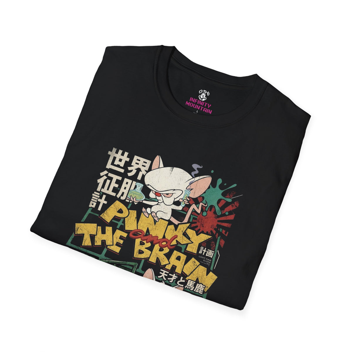 #20 Pinky & The Brain Unisex Softstyle T-Shirt