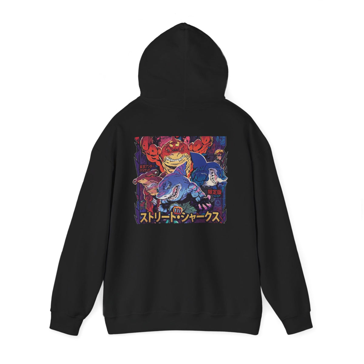 Street Sharks Unisex Heavy Blend™ Hooded Sweatshirt