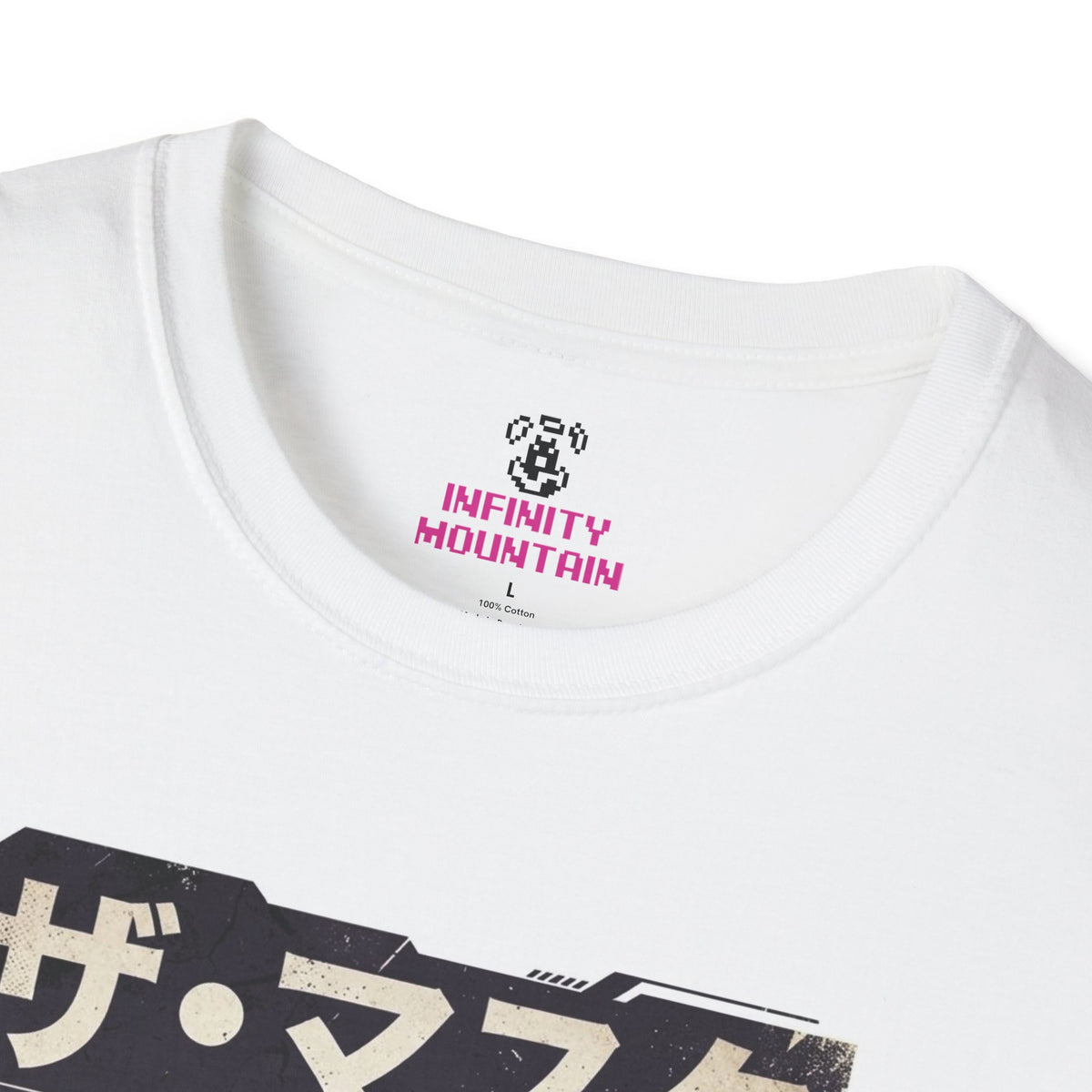 #26 Big Head Unisex Softstyle T-Shirt