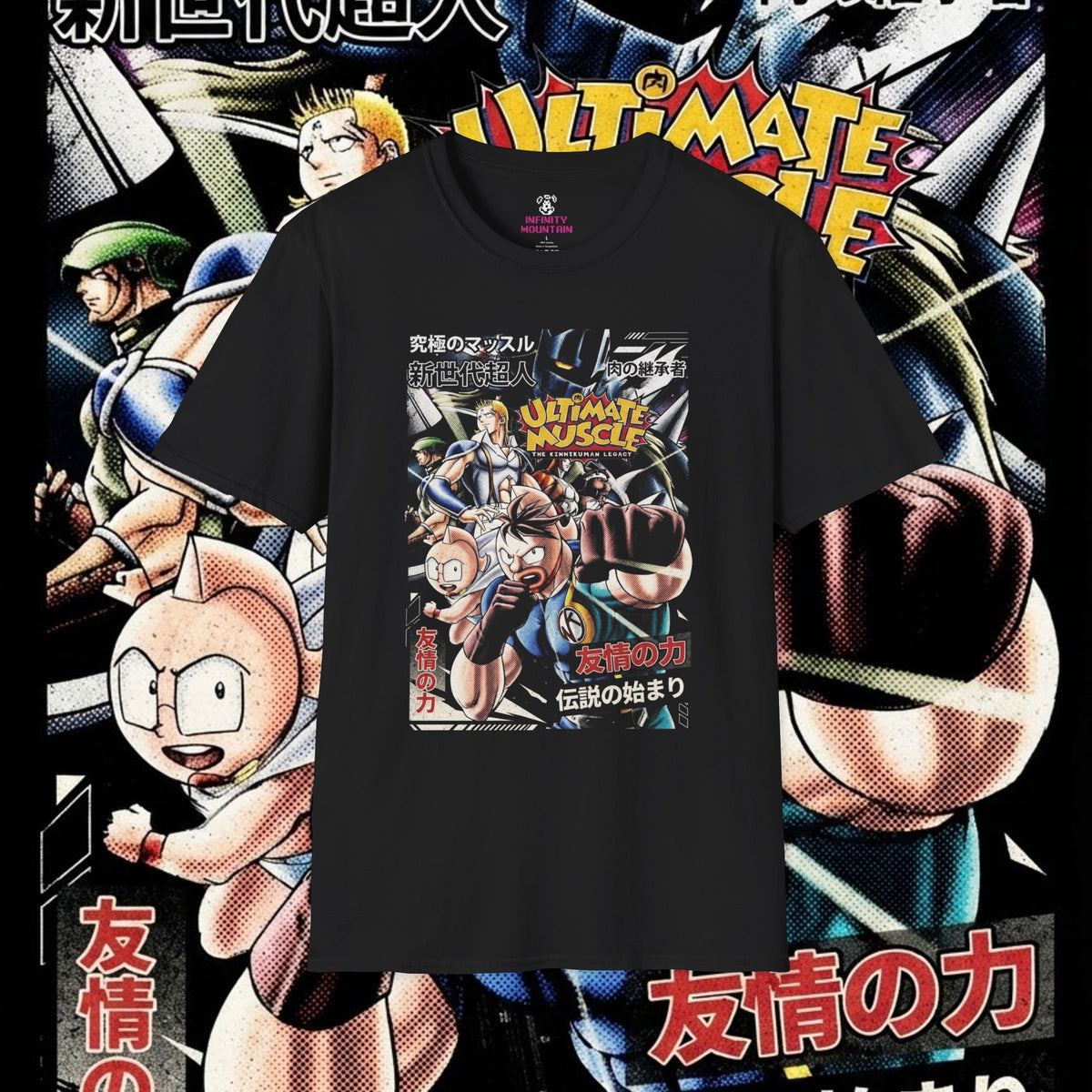 #12 Muscle Unisex Softstyle T-Shirt