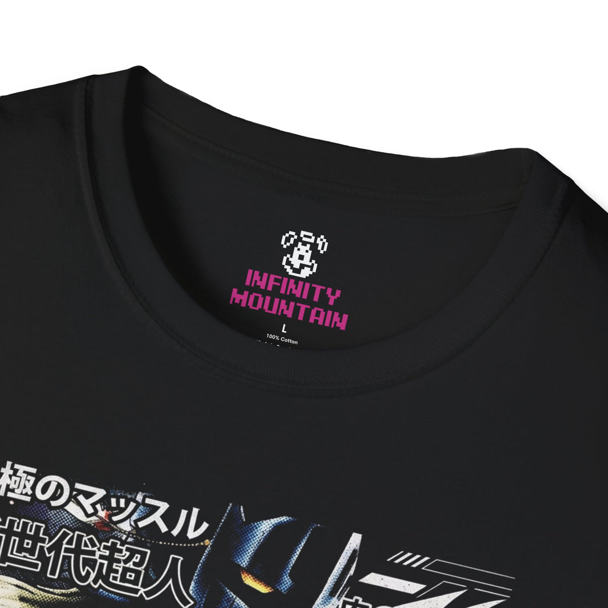 #12 Muscle Unisex Softstyle T-Shirt