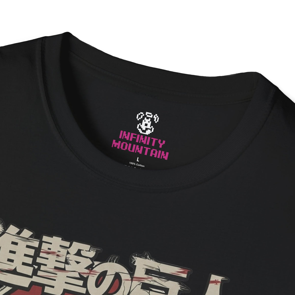 #16 Titan Unisex Softstyle T-Shirt